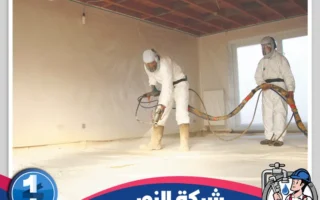 شركة عزل فوم بالقصيم