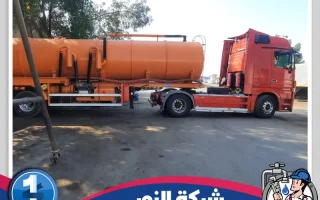 وايت شفط بيارات بالأحساء