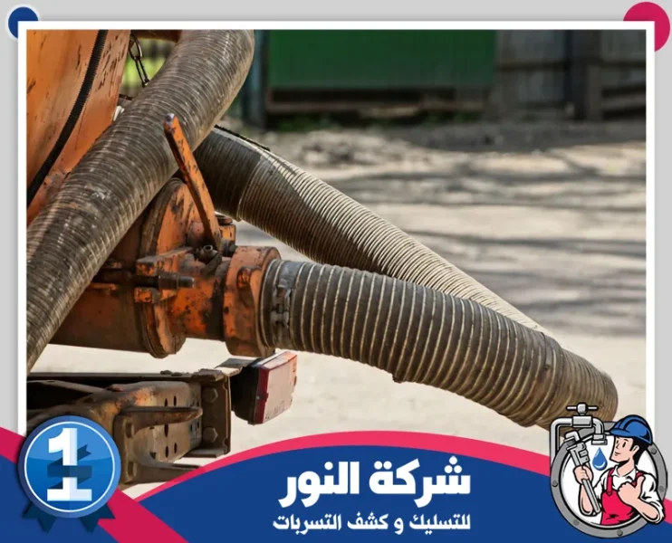 شركة توصيل بيارات بالدمام