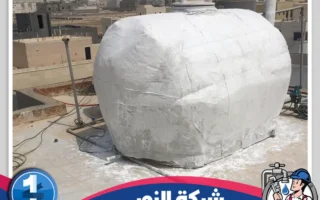 شركة عزل مواسير بالقطيف