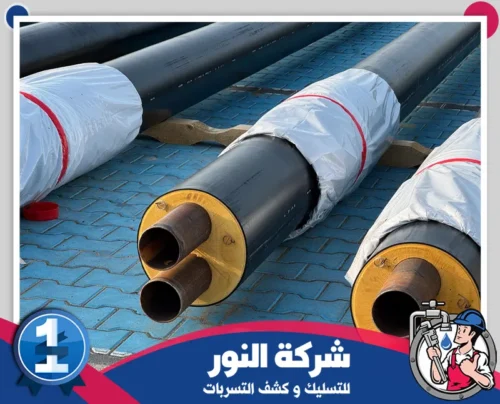 شركة عزل مواسير الخزان بالمبرز والهفوف 0546824999 النور مواسير معزولة بطبقات متخصصة لمقاومة الحرارة والرطوبة
