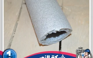 شركة عزل اسطح بالجبيل