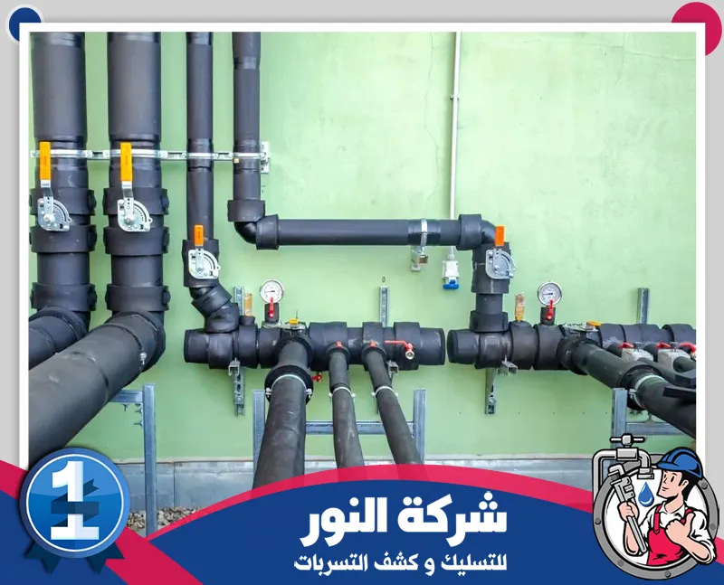 حافظ على كفاءة شبكة المياه بالعزل الحراري عزل حراري للمواسير لمنع ارتفاع حرارة المياه