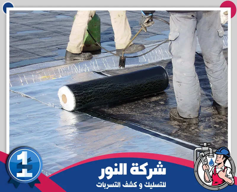 كفاءة الصوف الصخري في العزل الحراري لأسطح حائل 0546824999 شركة النور للتسليك تركيب لفائف عزل مائي للأسطح لحماية المباني من تسربات المياه والرطوبة.