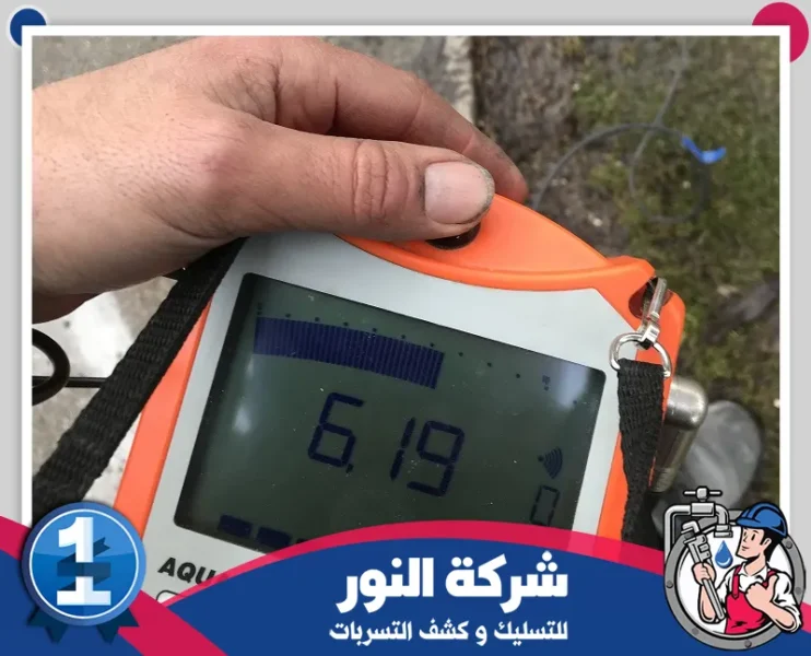 شركة كشف تسربات المياه بعرعر