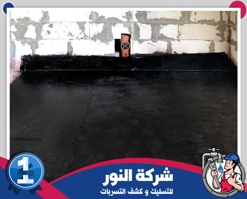 العزل بالألواح العازلة بالظهران| 0546824999 |شركة النور معالجة أرضية السطح بمادة عازلة سوداء لتغطية الفواصل وتقليل نفاذ المياه إلى الأجزاء الداخلية.